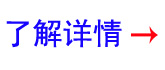 专业幸福宝视频黄色APP音响设备出租-了解详情