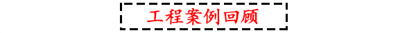 幸福宝APP软件大全幸福宝首页APP在线下载音响工程案例回顾