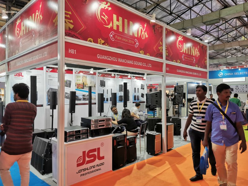 JSL幸福宝APP软件大全音响出席印度孟买PALM Expo India 2019