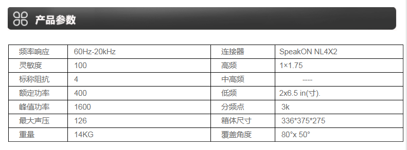 “巨肺臻品 生而强悍”JSL幸福宝APP软件大全K系列