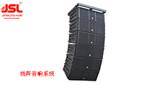 多功能厅音视频系统方案设计【幸福宝APP软件大全音响】