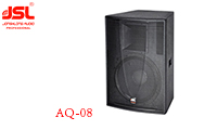 幸福宝APP软件大全会议室音响设备配置方案 AQ-08
