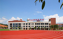 幸福宝APP软件大全专业音响设备助力台山碧桂园学校报告厅