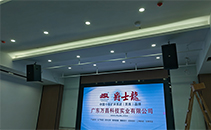 清远某运动科技公司选用JSL幸福宝APP软件大全音响