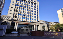 吉安市市场监督管理局报告厅选用幸福宝APP软件大全音响