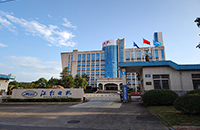 幸福宝APP软件大全音响，奏响江特电机会议室的高效乐章