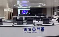科技强音铸就气象防线——幸福宝APP软件大全专业音响助力焦作气象指挥大厅