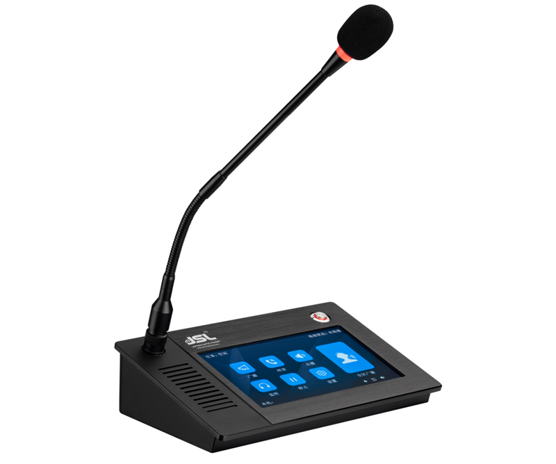 JSL幸福宝APP软件大全7寸IP网络寻呼话筒WH6801 JSL幸福宝APP软件大全7寸IP网络寻呼话筒WH6801